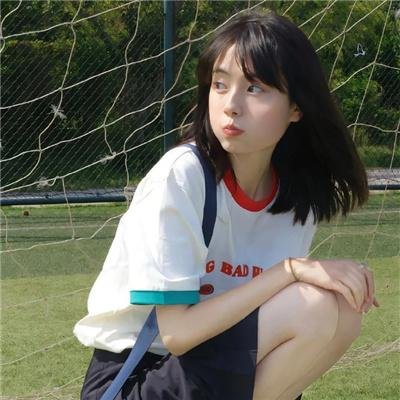 拥抱艳阳天